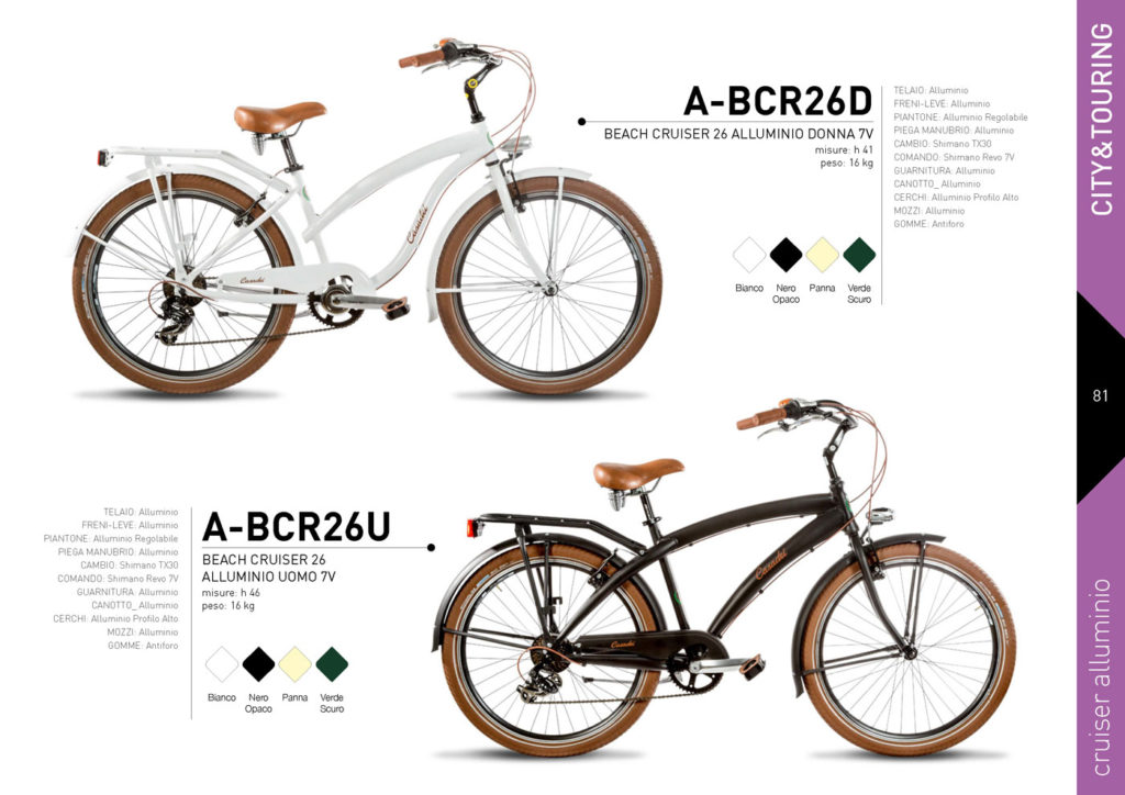 CITY & TOURING Casadei 2020/21 - Cruiser alluminio